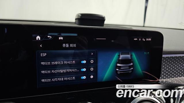 Mercedes-Benz GLB-Class (X247) GLB200 d 2024 — фото 16