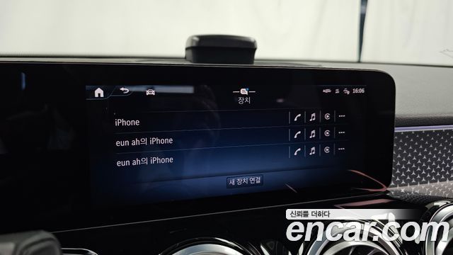 Mercedes-Benz GLB-Class (X247) GLB200 d 2024 — фото 33