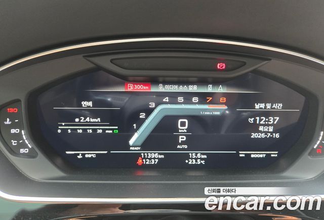 Audi S8 (D5) 4.0 TFSI Quattro LWB 2021 — фото 8