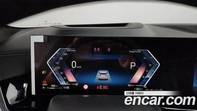 BMW X5 (G05) xDrive 40d M Sport Online Exclusive Editon 2025 — фото 8