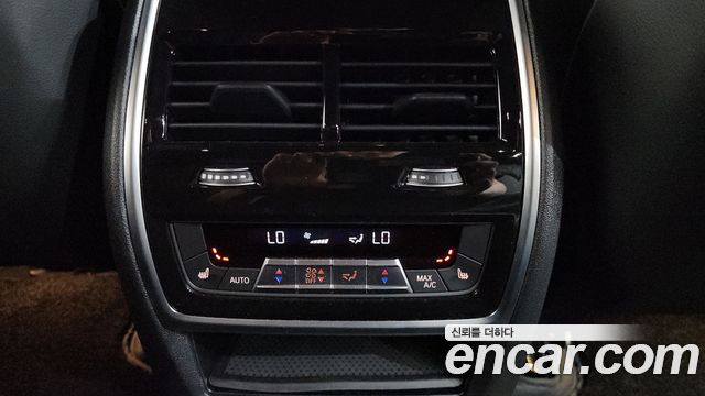 BMW X5 (G05) xDrive 40d M Sport Online Exclusive Editon 2025 — фото 17