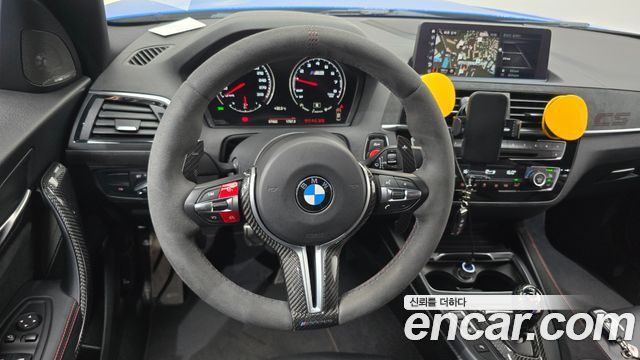 BMW M2 (F87) M2 CS 2020 — фото 13