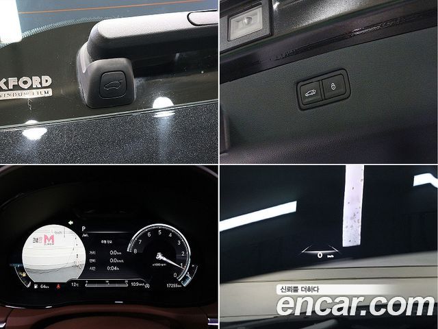 Genesis GV70 2.5T Gasoline AWD 2023 — фото 20