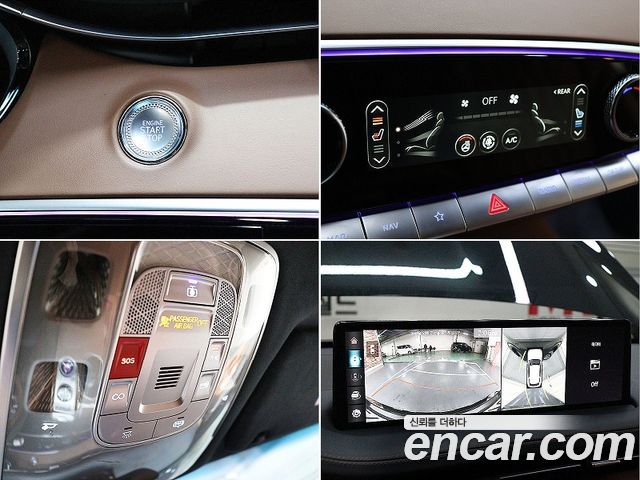 Genesis GV70 2.5T Gasoline AWD 2023 — фото 22