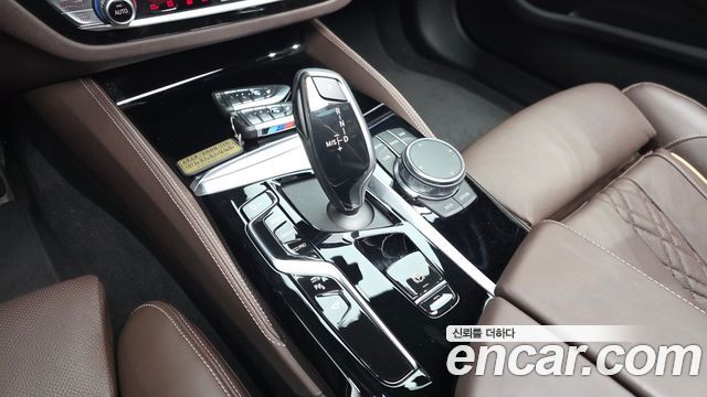 BMW 5 Series (G30) 530i M Sport Package 2023 — фото 9