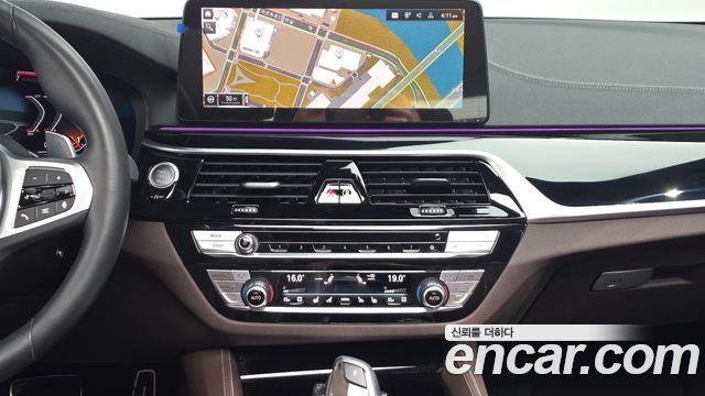 BMW 5 Series (G30) 530i M Sport Package 2023 — фото 13