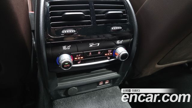 BMW 5 Series (G30) 530i M Sport Package 2023 — фото 19