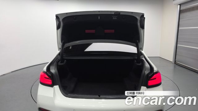 BMW 5 Series (G30) 530i M Sport Package 2023 — фото 20
