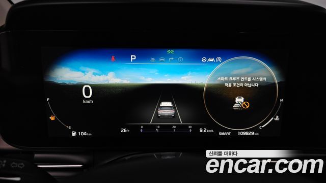 Kia Carnival (IV) Diesel 9-Seater Noblesse 2021 — фото 8