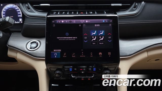 Jeep Grand Cherokee (WL) 3.6 Limited 2023 — фото 15