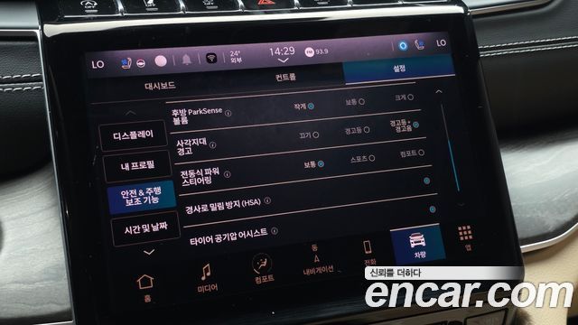 Jeep Grand Cherokee (WL) 3.6 Limited 2023 — фото 17