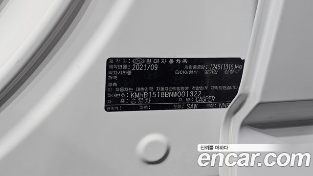 Hyundai Casper Smart 2022 — фото 30