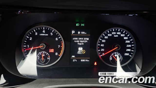 Kia K5 (III) 2.0 Prestige 2023 — фото 8