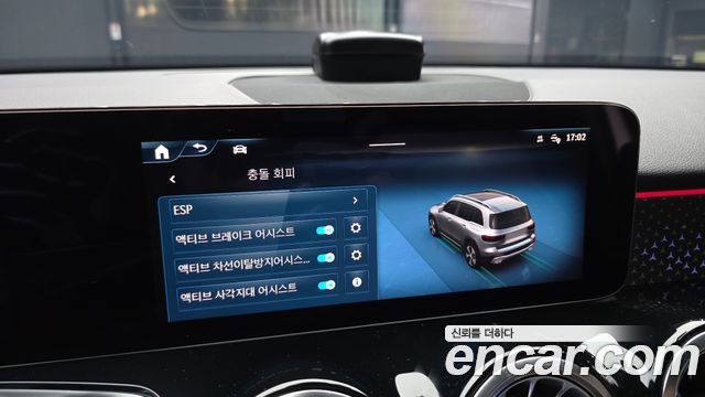 Mercedes-Benz GLB-Class (X247) GLB200 d 2024 — фото 16