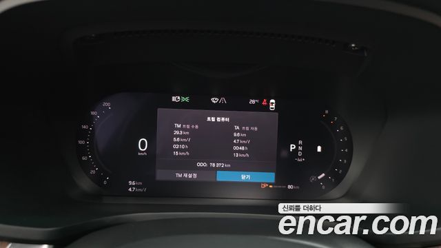 Volvo S60 (III) B5 Ultimate Bright 2023 — фото 8