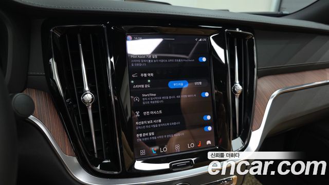 Volvo S60 (III) B5 Ultimate Bright 2023 — фото 20