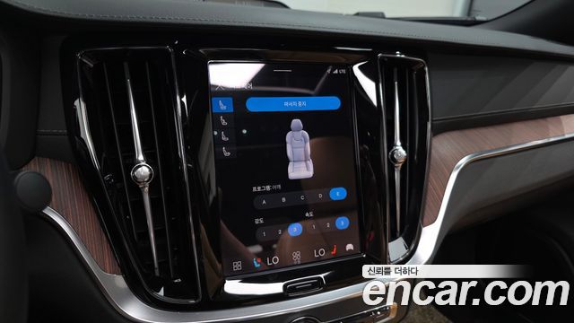 Volvo S60 (III) B5 Ultimate Bright 2023 — фото 39