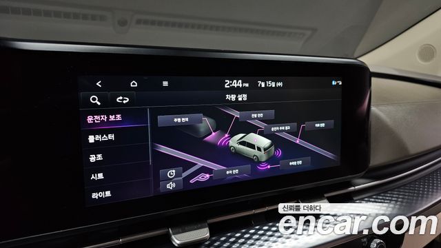 Kia Carnival (IV) Diesel 9-Seater Hi-Limousine Signature 2022 — фото 17