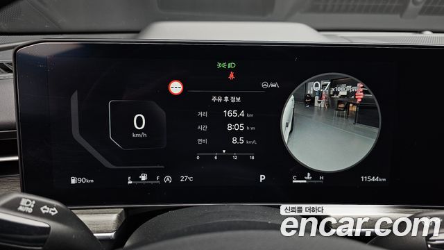 Kia K5 (III) 2.0 Noblesse 2025 — фото 8