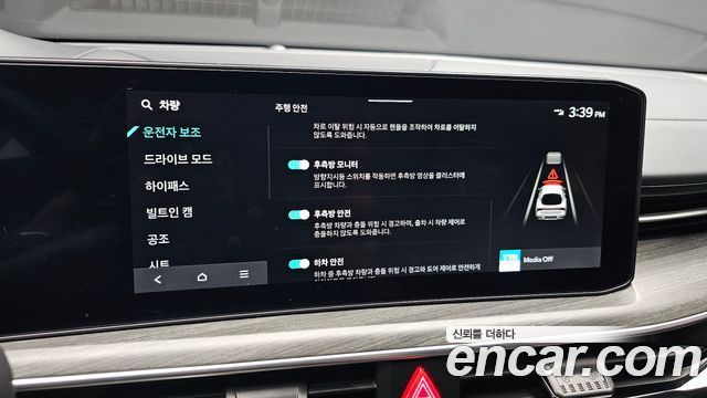 Kia K5 (III) 2.0 Noblesse 2025 — фото 16