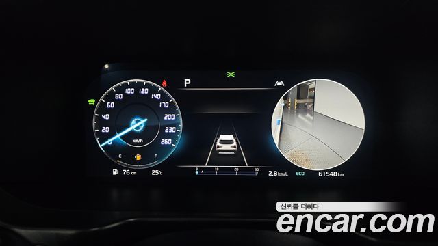 Kia Sorento (IV) HEV 1.6 2WD Gravity 2023 — фото 8