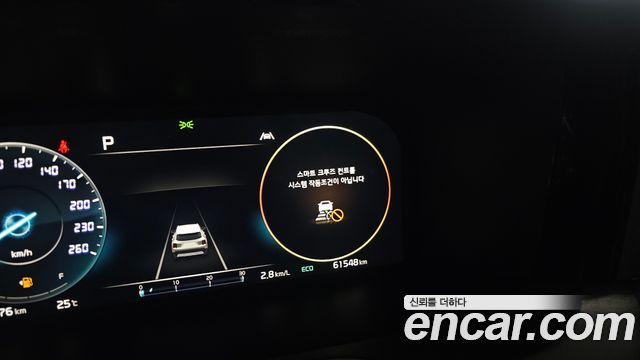Kia Sorento (IV) HEV 1.6 2WD Gravity 2023 — фото 15