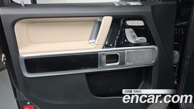 Mercedes-Benz G-Class (W463b) AMG G63 2021 — фото 24