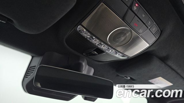 Mercedes-Benz G-Class (W463b) AMG G63 2021 — фото 32