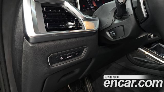 BMW X7 (G07) xDrive 40i M Sport 7STR 2025 — фото 20