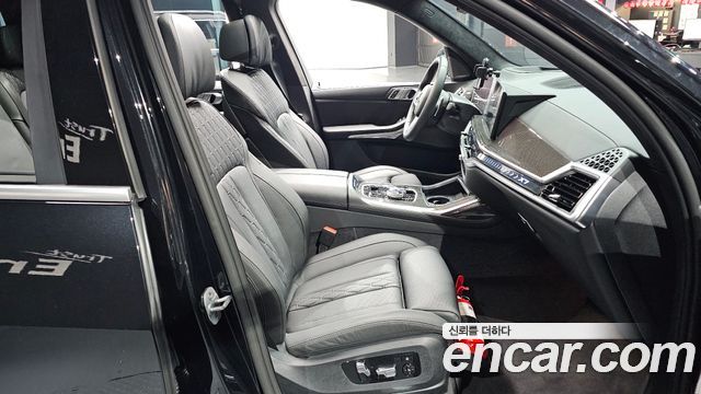 BMW X7 (G07) xDrive 40i M Sport 7STR 2025 — фото 26