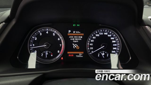 Hyundai Sonata (DN8) 2.0 Premium Plus 2023 — фото 8