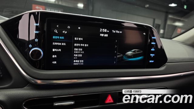Hyundai Sonata (DN8) 2.0 Premium Plus 2023 — фото 15