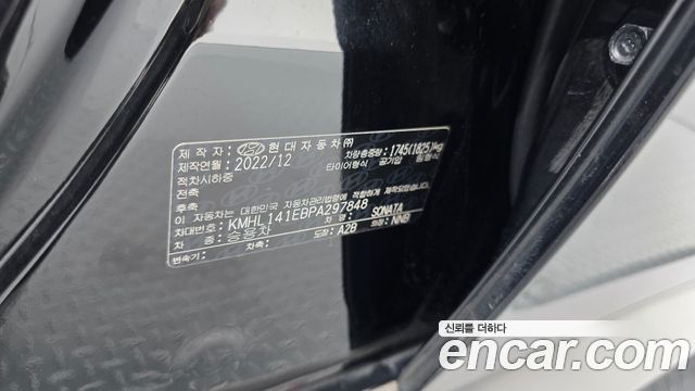 Hyundai Sonata (DN8) 2.0 Premium Plus 2023 — фото 28