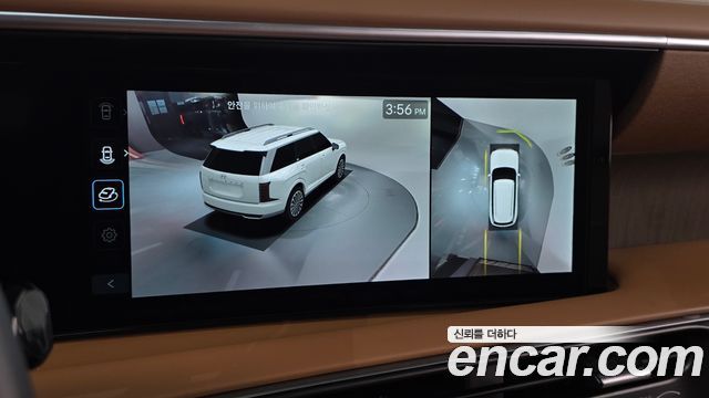 Hyundai Palisade (LX3) HEV 2.5T 2WD 9-Seater Calligraphy 2026 — фото 16