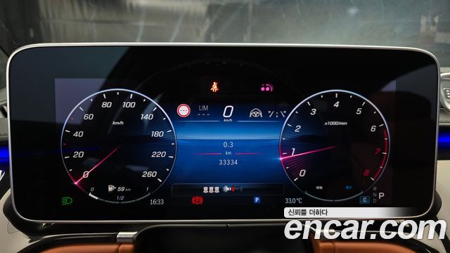Mercedes-Benz S-Class (W223) S580L 4MATIC 2022 — фото 8