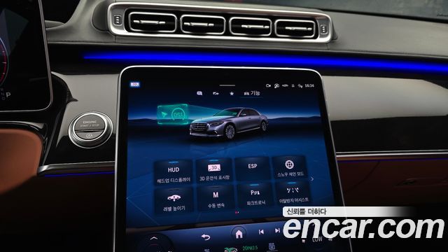 Mercedes-Benz S-Class (W223) S580L 4MATIC 2022 — фото 17