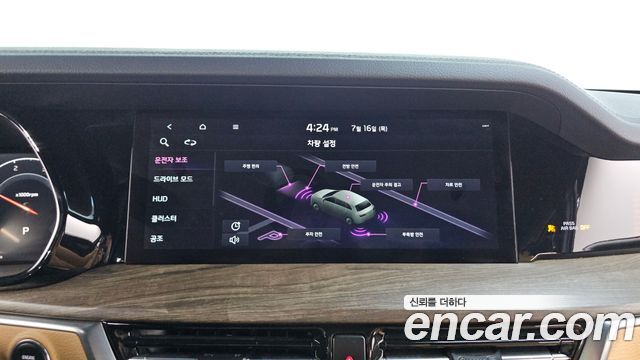 Kia Mohave The Master Diesel 3.0 4WD 5-Seater Masters 2021 — фото 14