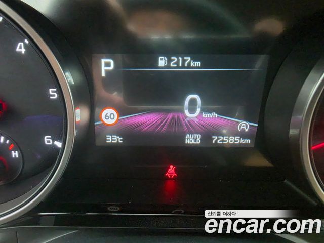 Kia Carnival (IV) Diesel 7-Seater Noblesse 2023 — фото 5
