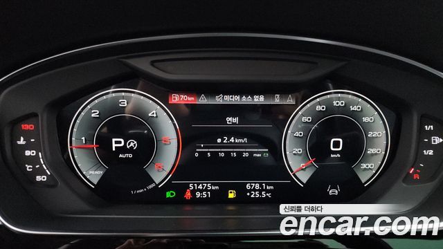 Audi A8 (D5) 50 TDI Quattro Premium 2023 — фото 8