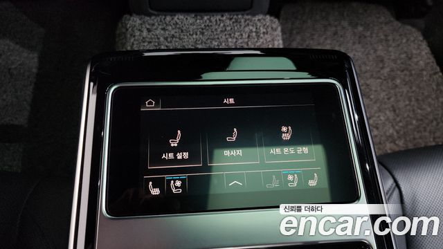 Audi A8 (D5) 50 TDI Quattro Premium 2023 — фото 32