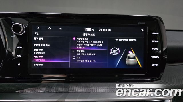 Kia K5 (III) 2.0 LPI(Renter car) Trandy 2021 — фото 17
