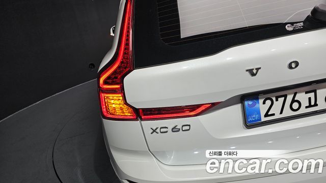Volvo XC60 (II) B5 Inscription 2022 — фото 29