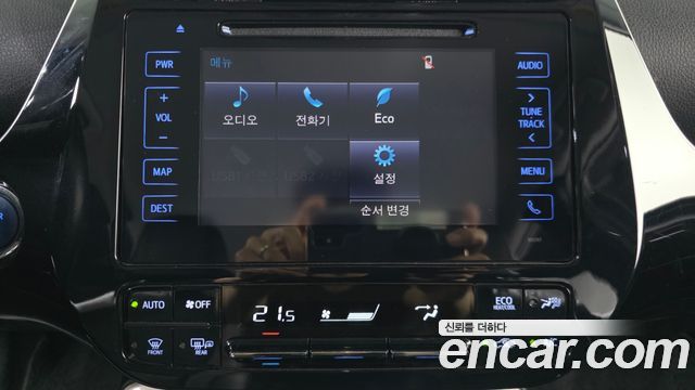Toyota Prius (IV) 1.8 E 2017 — фото 14