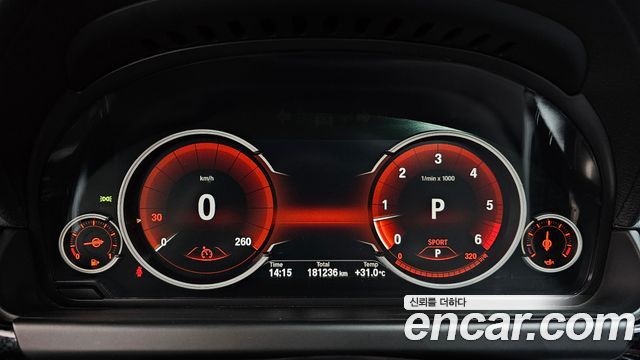 BMW 6 Series (F12) 640d xDrive M Sport Gran Coupe 2016 — фото 8