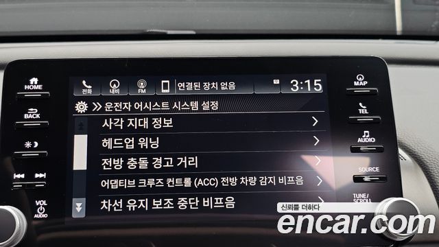 Honda Accord (X) 2.0 Hybrid Touring 2022 — фото 16