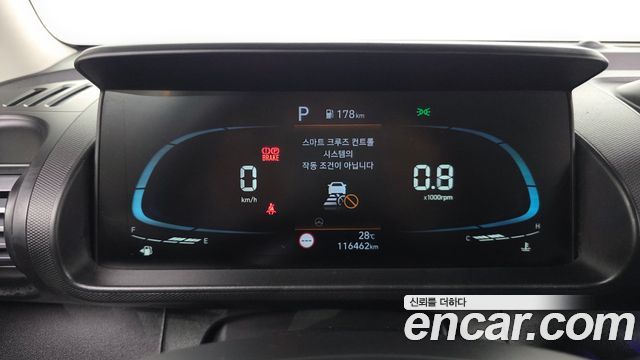 Hyundai Casper Inspiration 2023 — фото 8