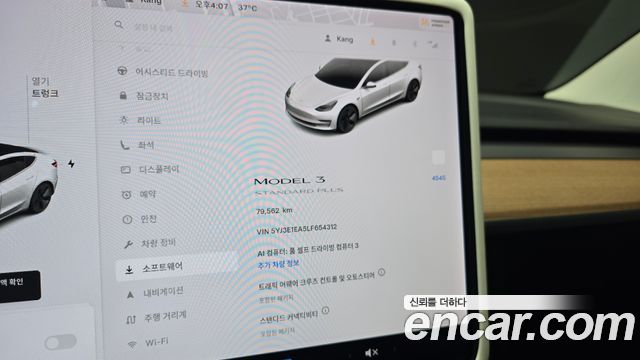 Tesla Model 3 Standard Range Plue RWD 2020 — фото 27