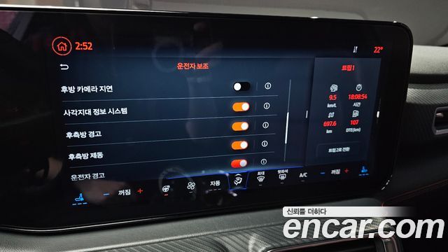 Ford Mustang (VII) 2.3 EcoBoost Premium Coupe 2024 — фото 15