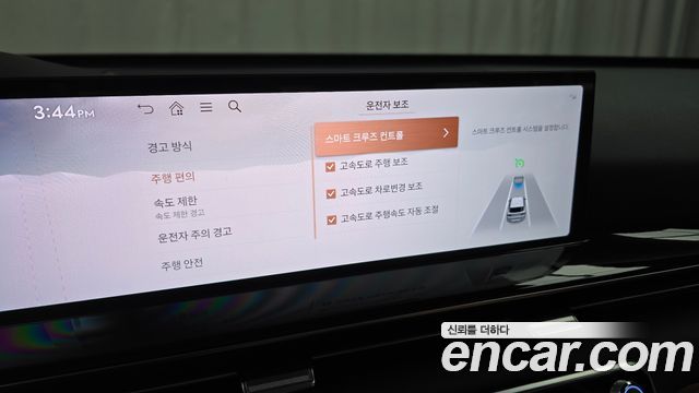 Genesis GV80 2.5T Gasoline AWD 2025 — фото 15