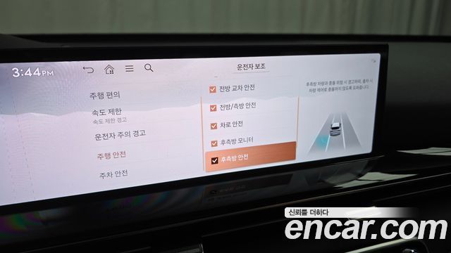 Genesis GV80 2.5T Gasoline AWD 2025 — фото 16